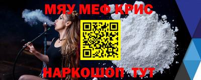 гидропоника Бузулук