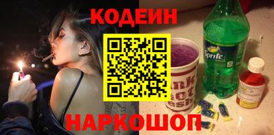 гидропоника Бузулук