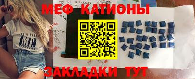 mdma Бугуруслан