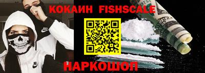 гидропоника Бузулук