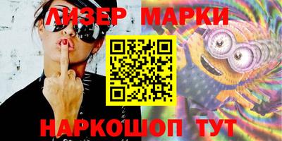 гидропоника Бузулук