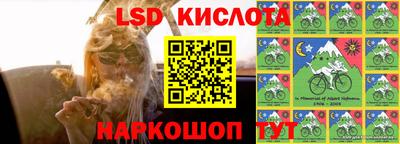 гидропоника Бузулук