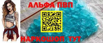 кокс Ирбит