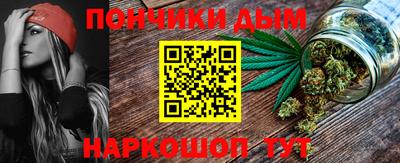 гидропоника Бузулук