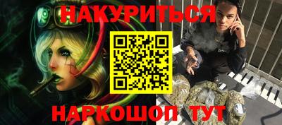 mdma Бугуруслан