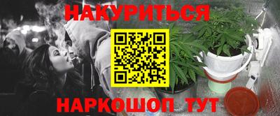 гидропоника Бузулук