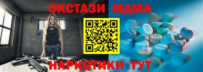 mix Изобильный