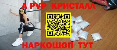 гидропоника Бузулук