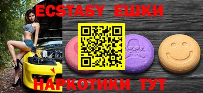 гидропоника Бузулук