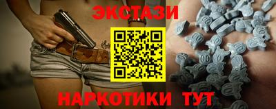 гидропоника Бузулук