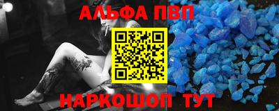mdma Бугуруслан