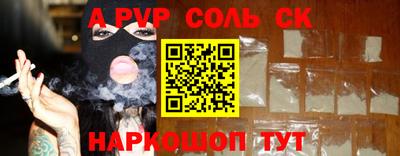 mdma Бугуруслан