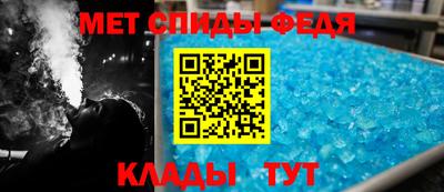 гидропоника Бузулук
