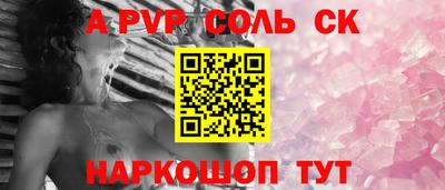 mdma Бугуруслан