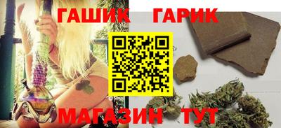 винт Будённовск