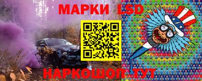гидропоника Бузулук